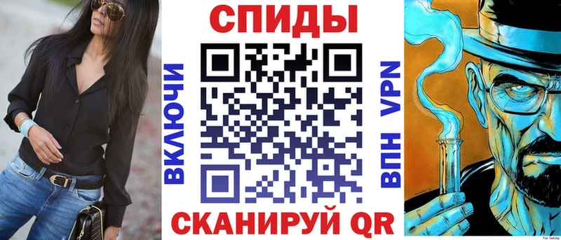 АМФ 97%  Стерлитамак 
