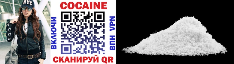Cocaine FishScale  где можно купить   Стерлитамак 