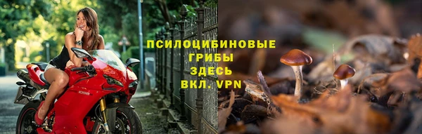 MDMA Алзамай