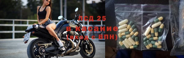 каннабис Абаза