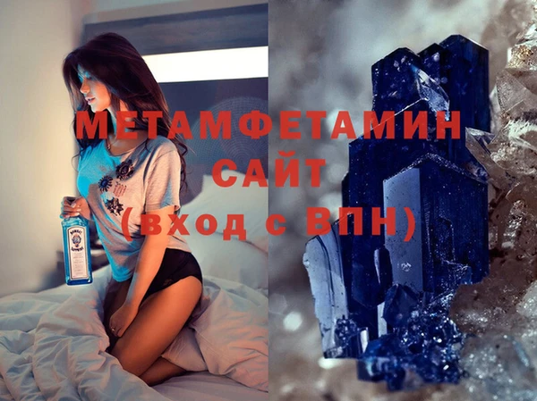 apvp Абдулино