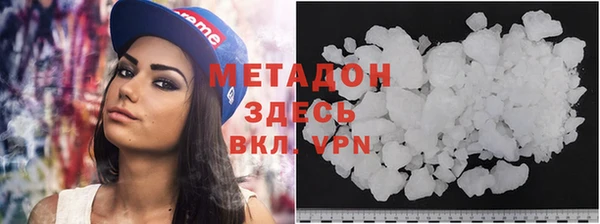 apvp Абдулино
