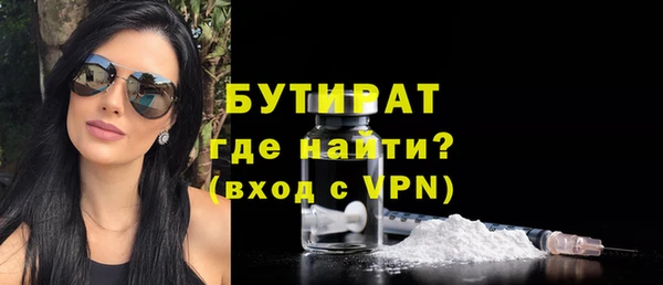 apvp Абдулино