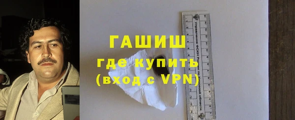 apvp Абдулино