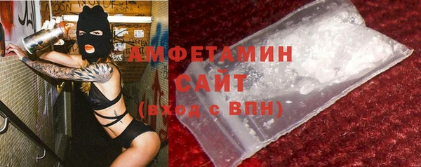 apvp Абдулино