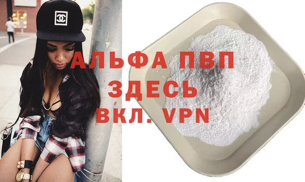 мдпв Абинск