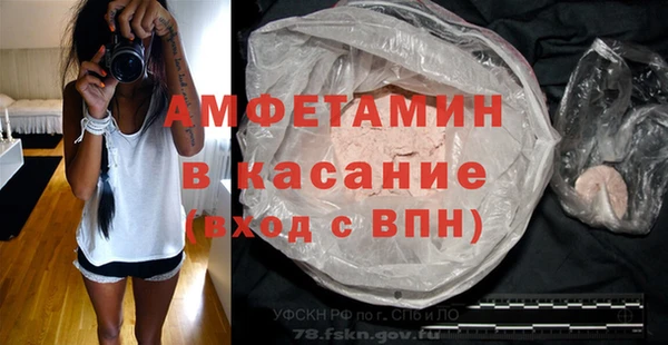 apvp Абдулино