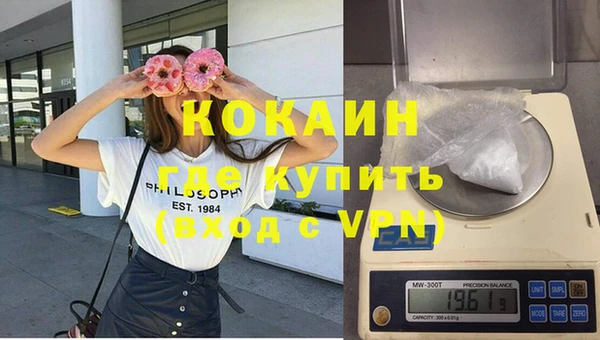 apvp Абдулино