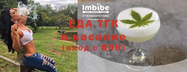 apvp Абдулино
