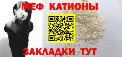 альфа пвп VHQ Кумертау