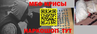 шишки Кулебаки