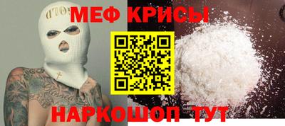шишки Кулебаки