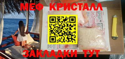 шишки Кулебаки