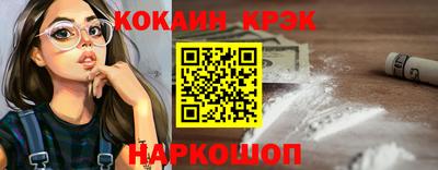 шишки Кулебаки