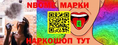 альфа пвп VHQ Кумертау