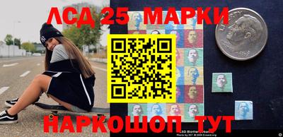 альфа пвп VHQ Кумертау