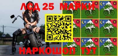 кокаин премиум Кунгур
