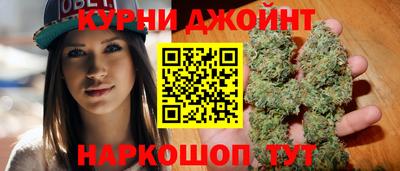 шишки Кулебаки