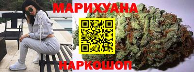 альфа пвп VHQ Кумертау