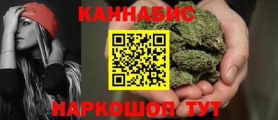 шишки Кулебаки