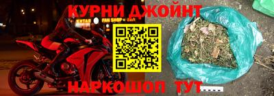 шишки Кулебаки