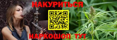 шишки Кулебаки