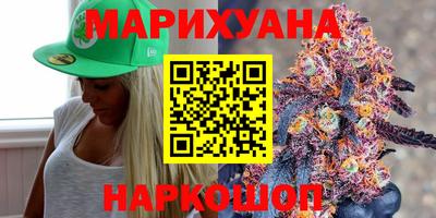 шишки Кулебаки