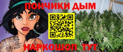 кокаин премиум Кунгур