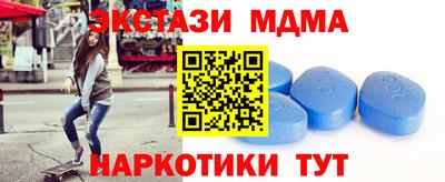альфа пвп VHQ Кумертау
