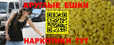 кокаин премиум Кунгур