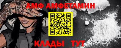 шишки Кулебаки