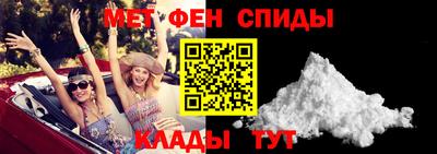 кокаин премиум Кунгур