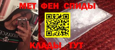 кокаин премиум Кунгур