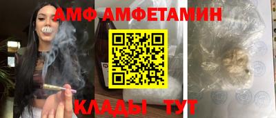 шишки Кулебаки