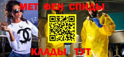 шишки Кулебаки