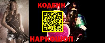 шишки Кулебаки