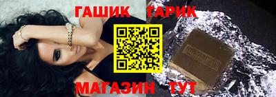 кокаин премиум Кунгур