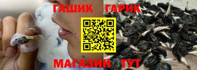 альфа пвп VHQ Кумертау