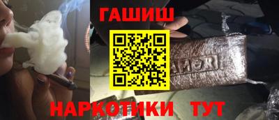 шишки Кулебаки