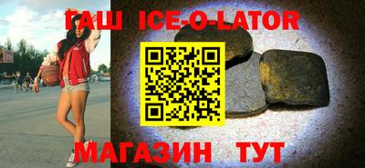 альфа пвп VHQ Кумертау