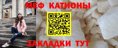 шишки Кулебаки
